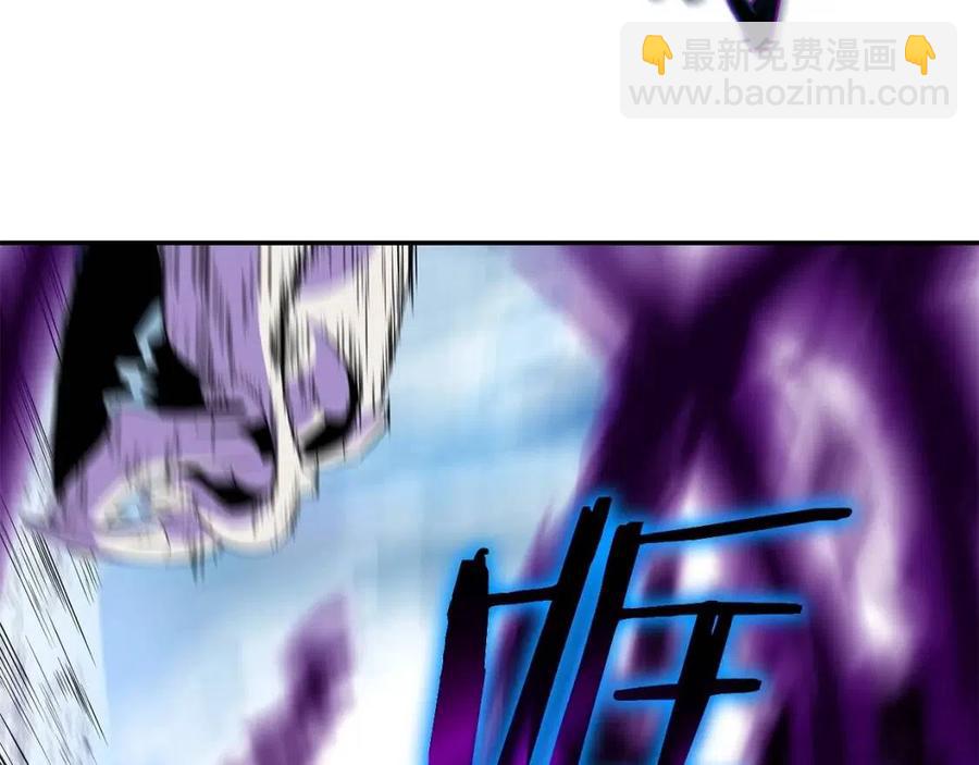 第61话 怪物的陷阱111
