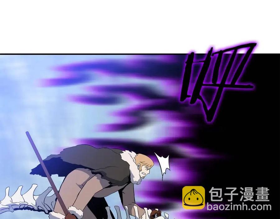 第61话 怪物的陷阱114