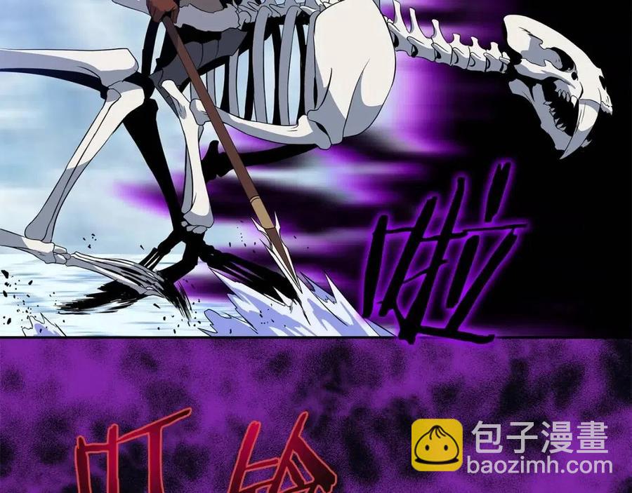 第61话 怪物的陷阱115