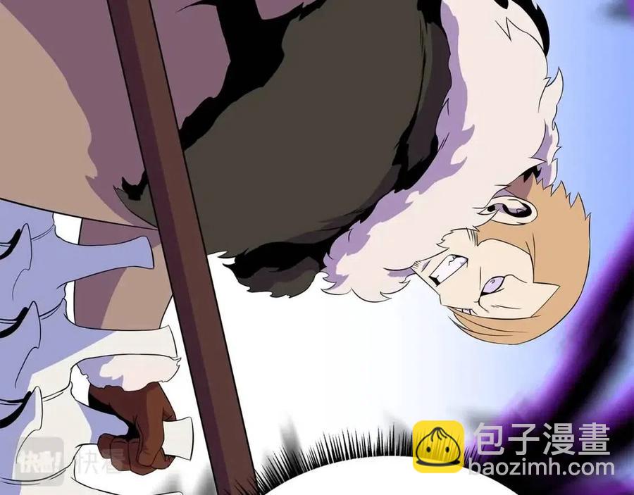 第61话 怪物的陷阱120