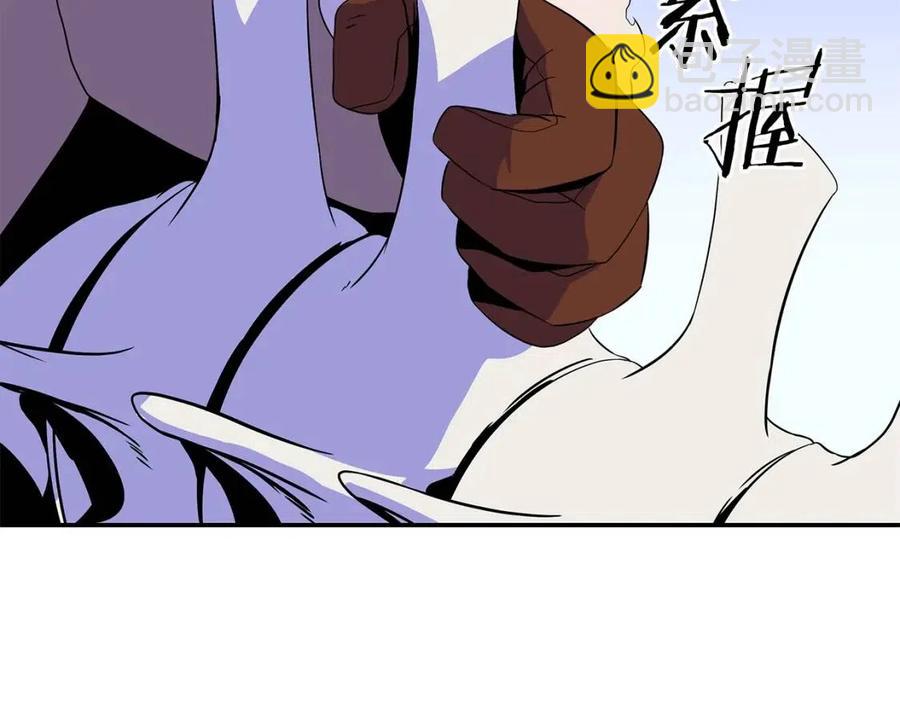 第61话 怪物的陷阱124