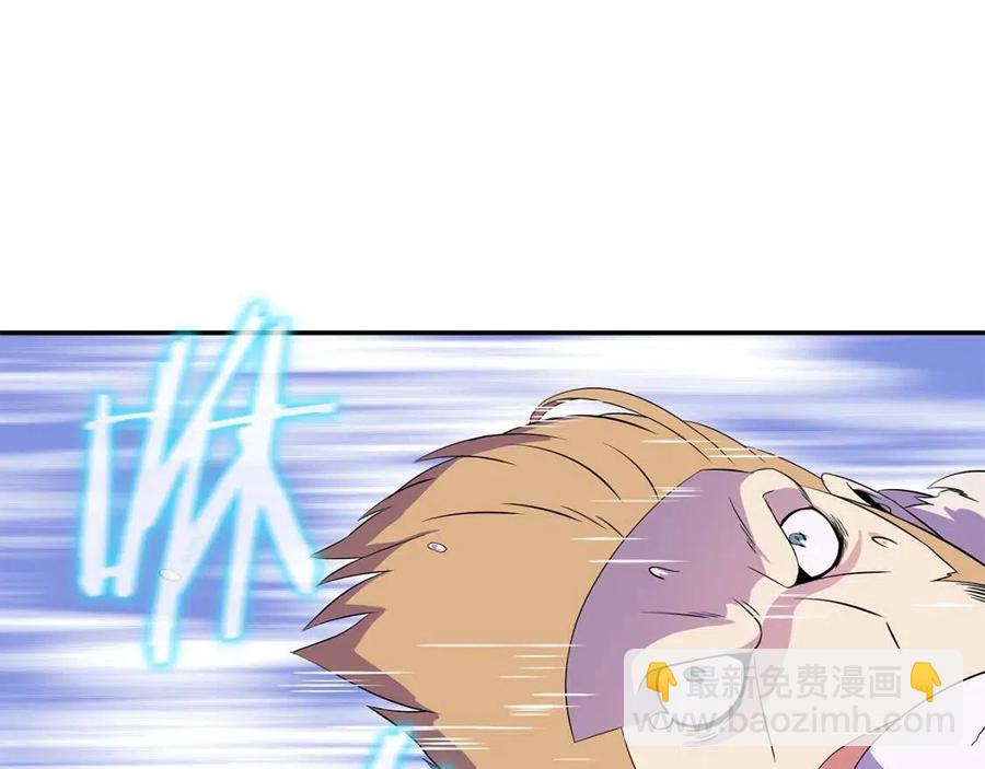 第61话 怪物的陷阱130