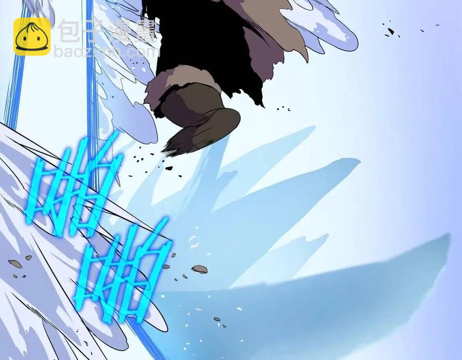 第61话 怪物的陷阱133