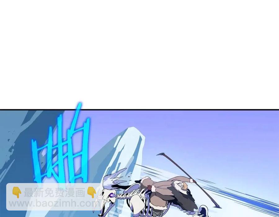 第61话 怪物的陷阱136
