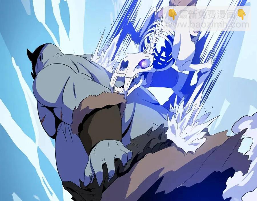 第61话 怪物的陷阱145