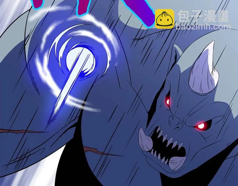 第61话 怪物的陷阱148