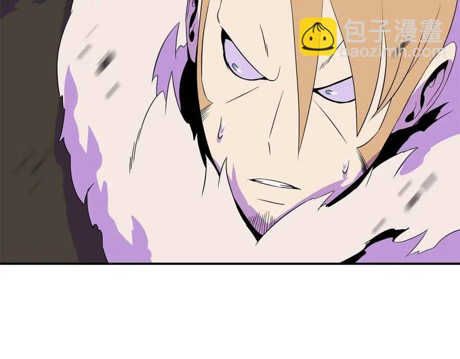 第61话 怪物的陷阱150