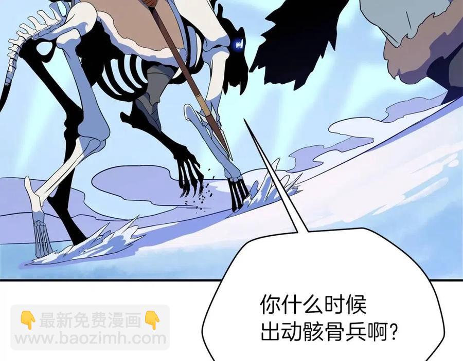 第61话 怪物的陷阱158