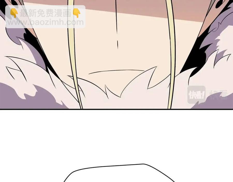 第61话 怪物的陷阱16