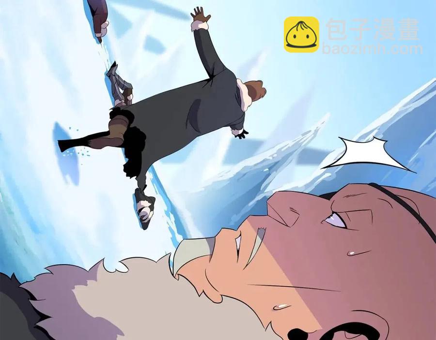 第61话 怪物的陷阱22