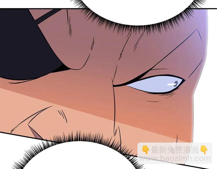 第61话 怪物的陷阱24