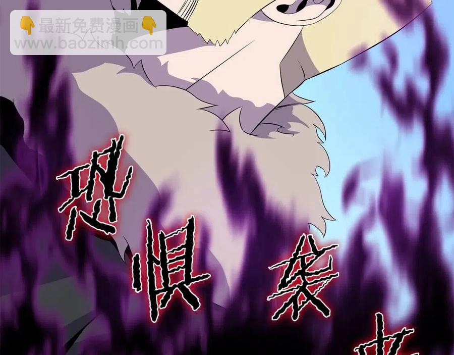 第61话 怪物的陷阱35