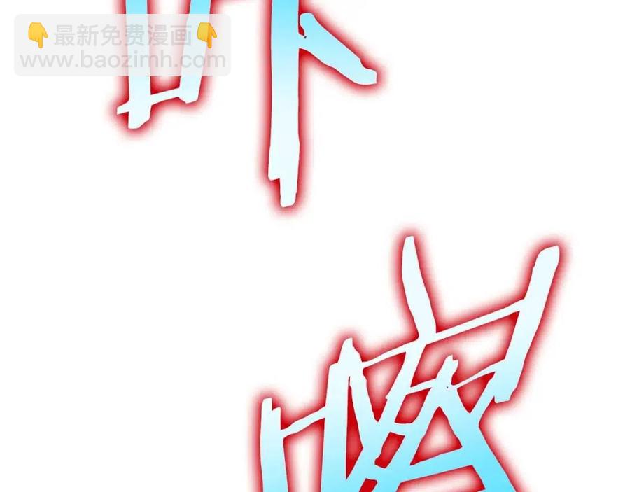 第61话 怪物的陷阱40