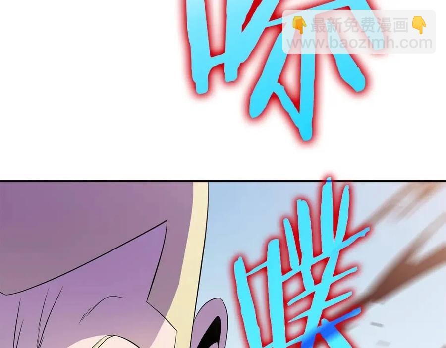 第61话 怪物的陷阱41