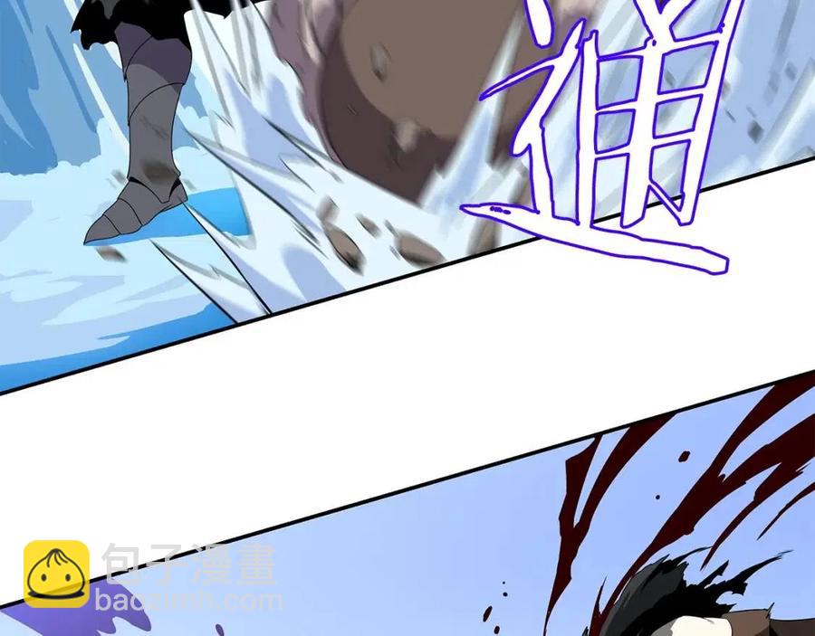 第61话 怪物的陷阱45