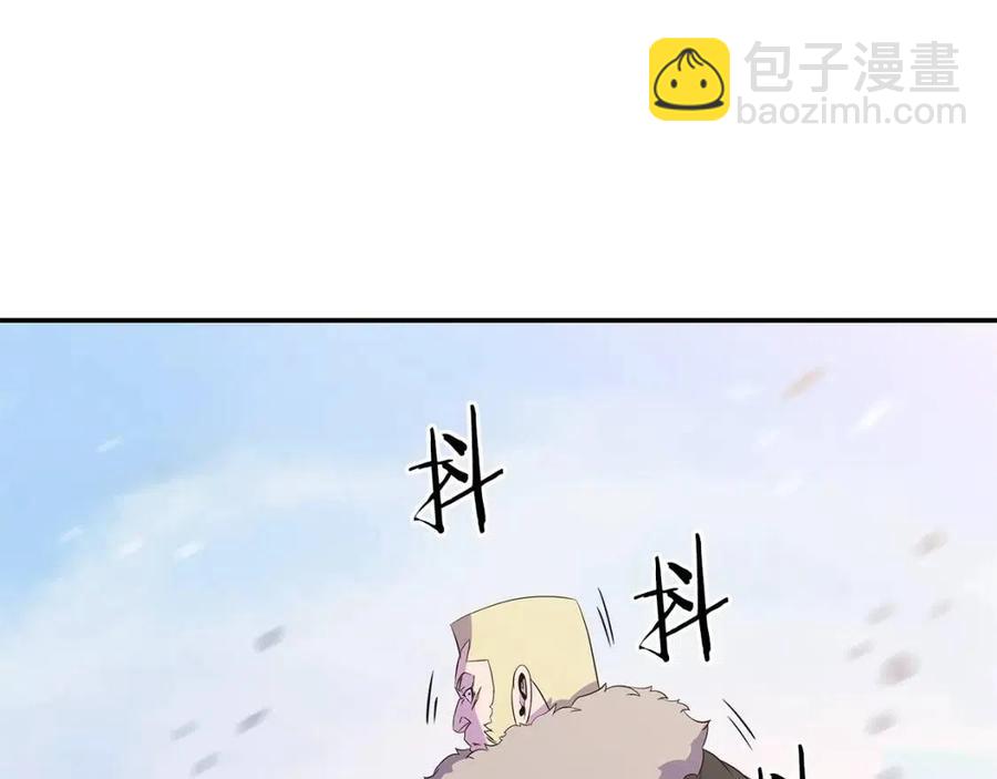第61话 怪物的陷阱48
