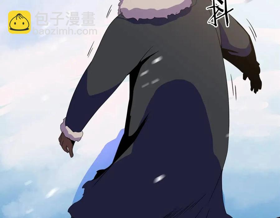 第61话 怪物的陷阱53