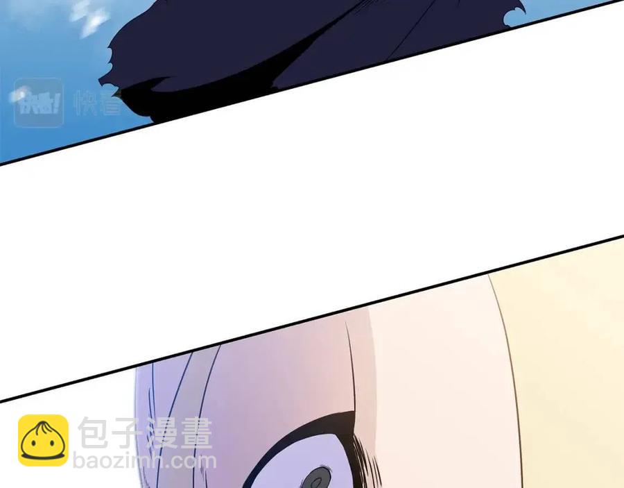 第61话 怪物的陷阱54