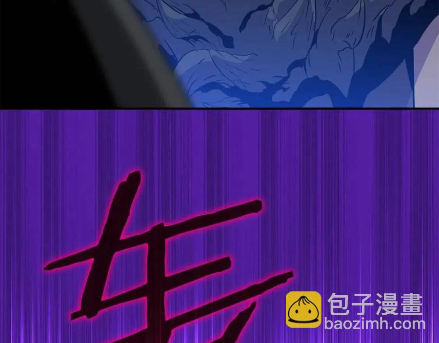 第61话 怪物的陷阱58