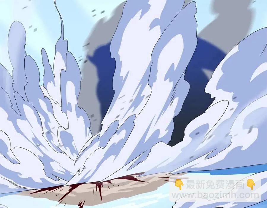 第61话 怪物的陷阱62