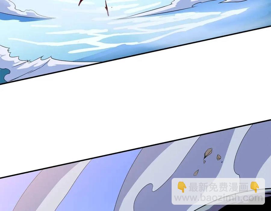 第61话 怪物的陷阱63