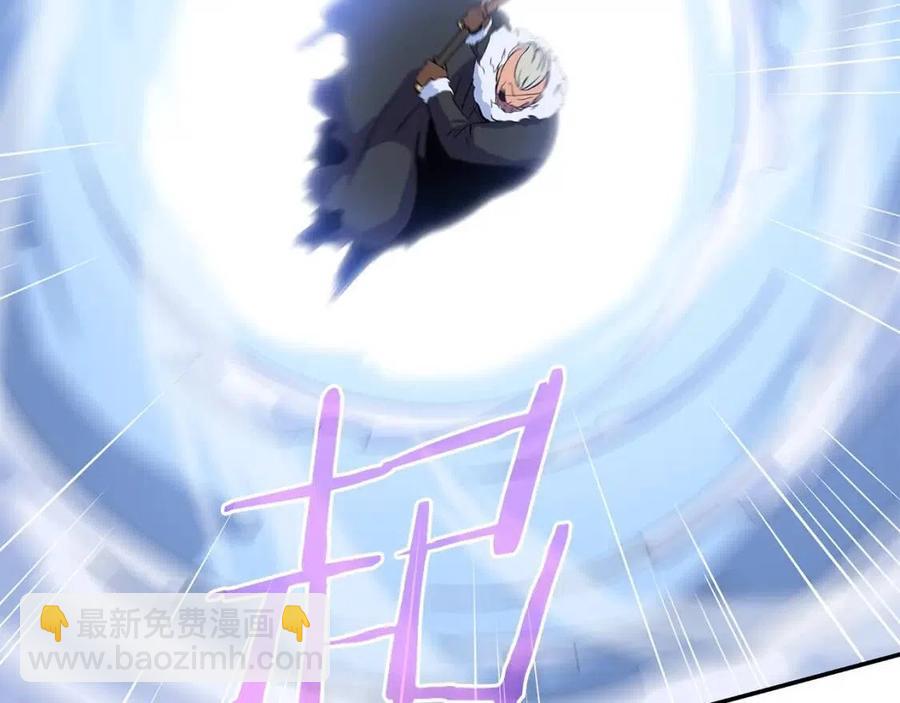 第61话 怪物的陷阱67