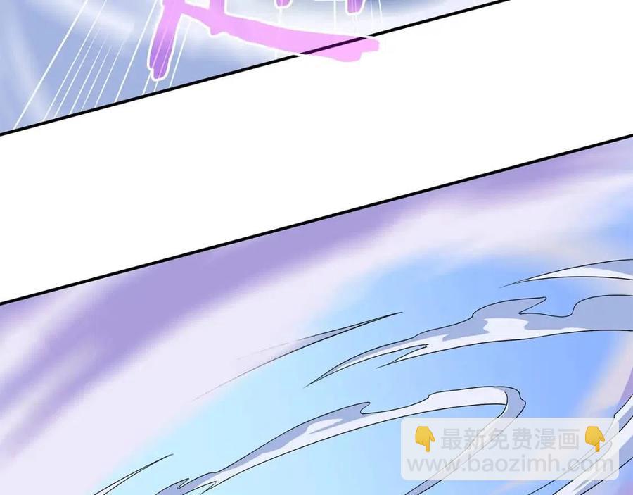 第61话 怪物的陷阱68