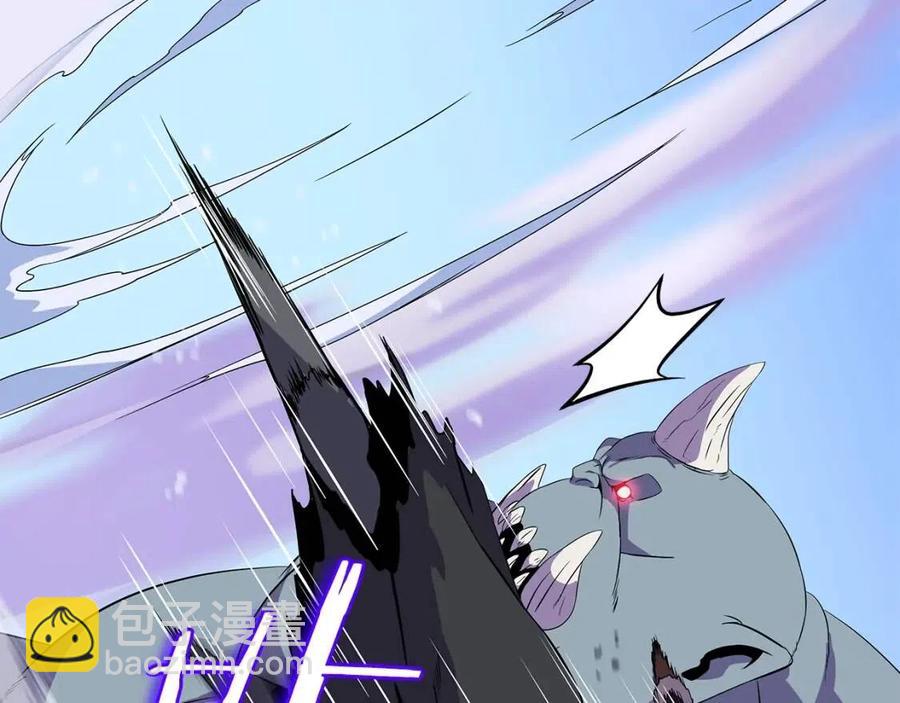 第61话 怪物的陷阱69