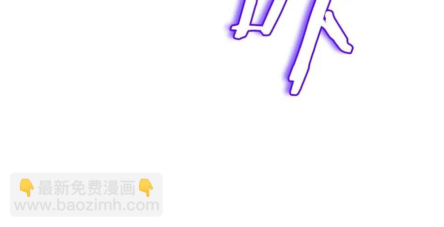 第61话 怪物的陷阱71