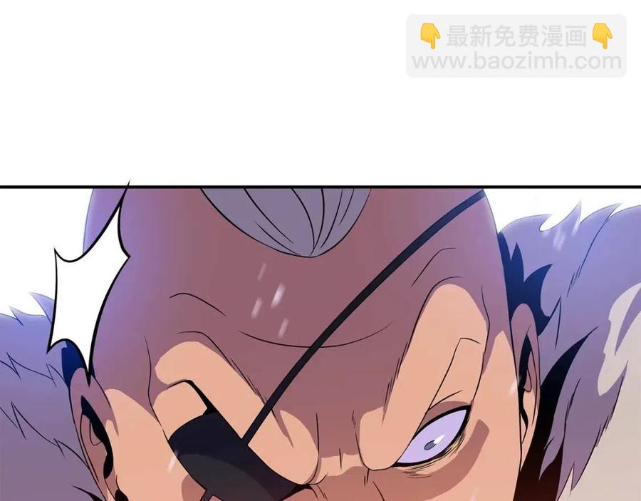 第61话 怪物的陷阱72