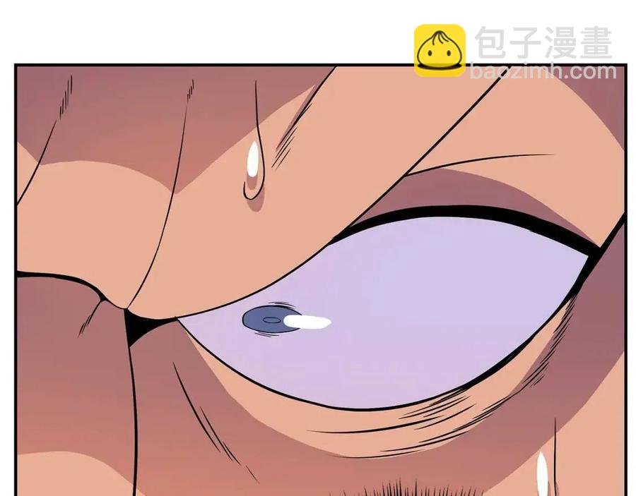 第61话 怪物的陷阱79