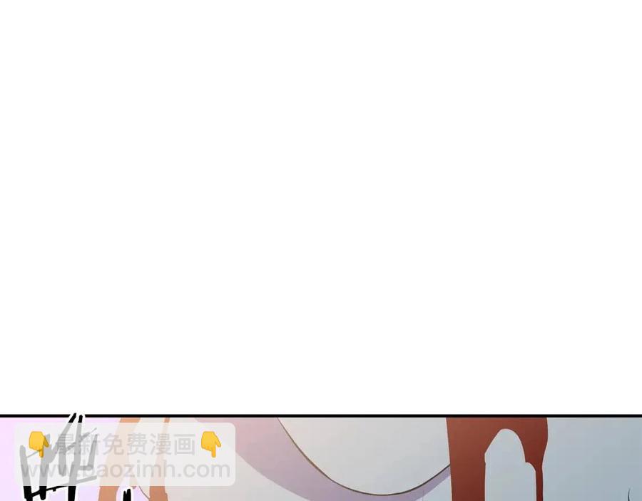 第61话 怪物的陷阱85