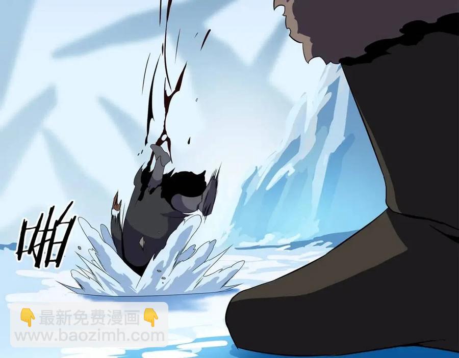 第61话 怪物的陷阱88