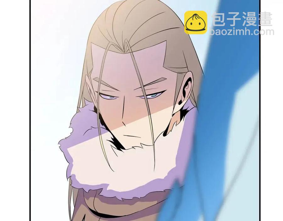第61话 怪物的陷阱90