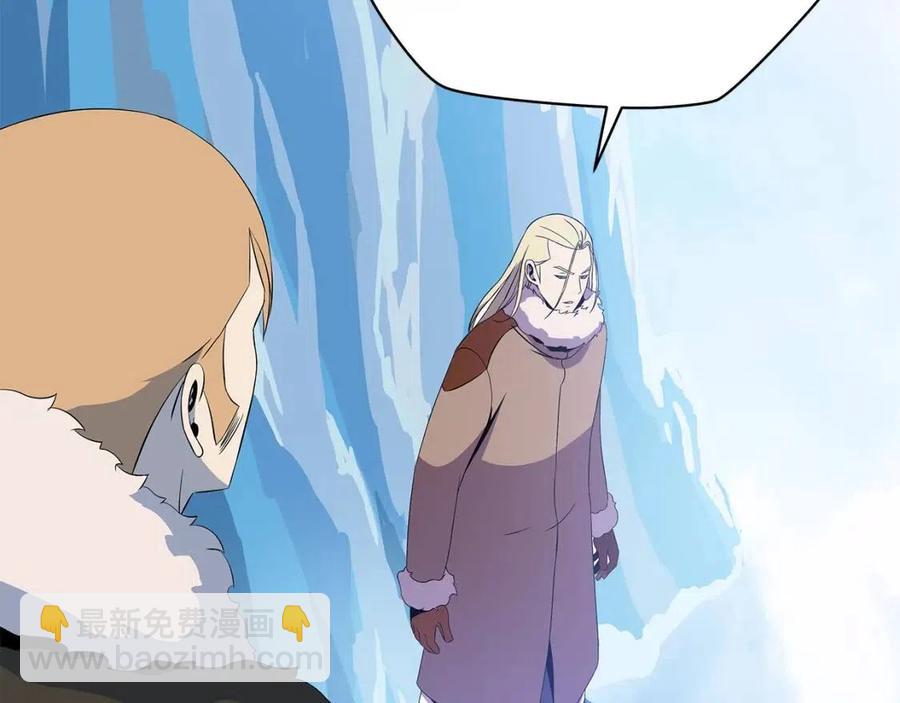 第61话 怪物的陷阱92