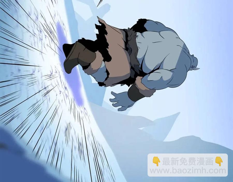 第61话 怪物的陷阱99