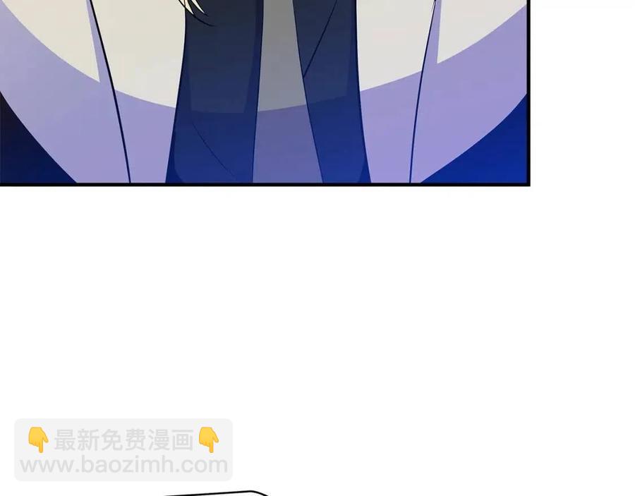 第62话 凡高的手镯115