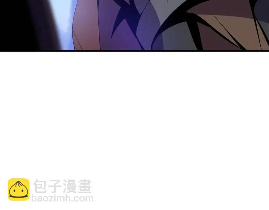 第62话 凡高的手镯13