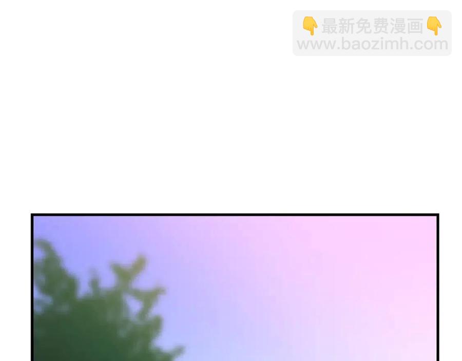 第62话 凡高的手镯139