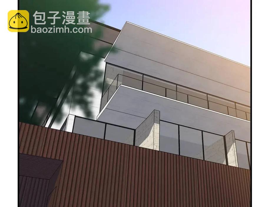 第62话 凡高的手镯140