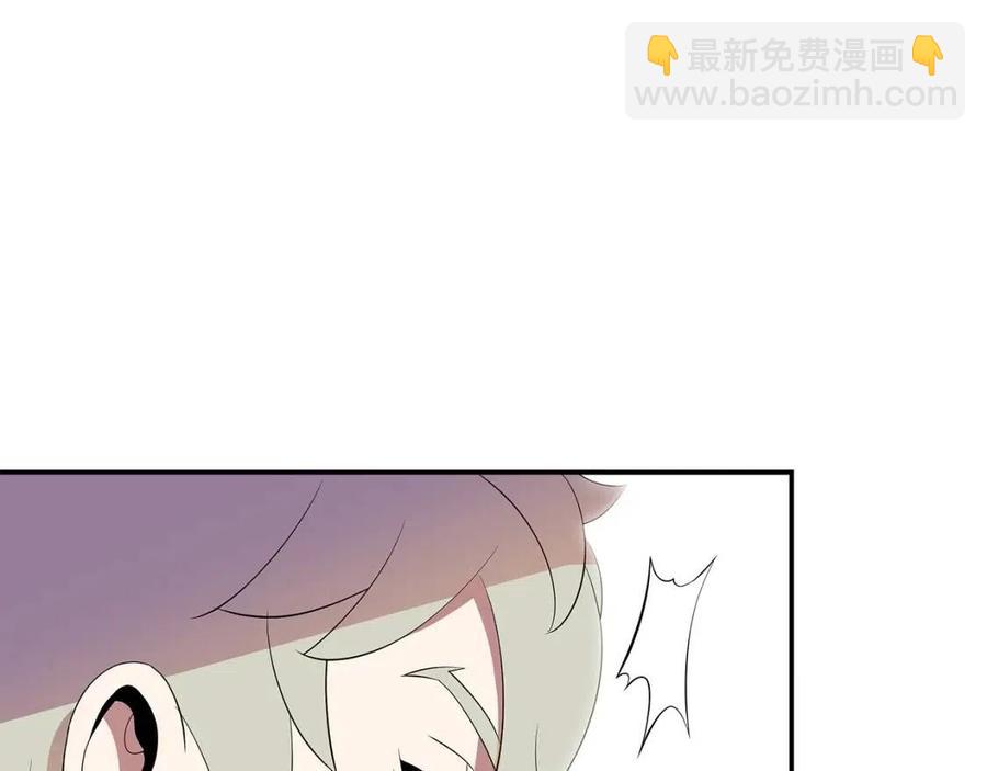 第62话 凡高的手镯184