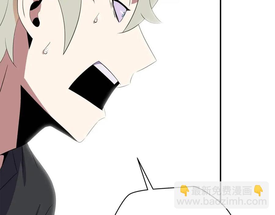 第62话 凡高的手镯185
