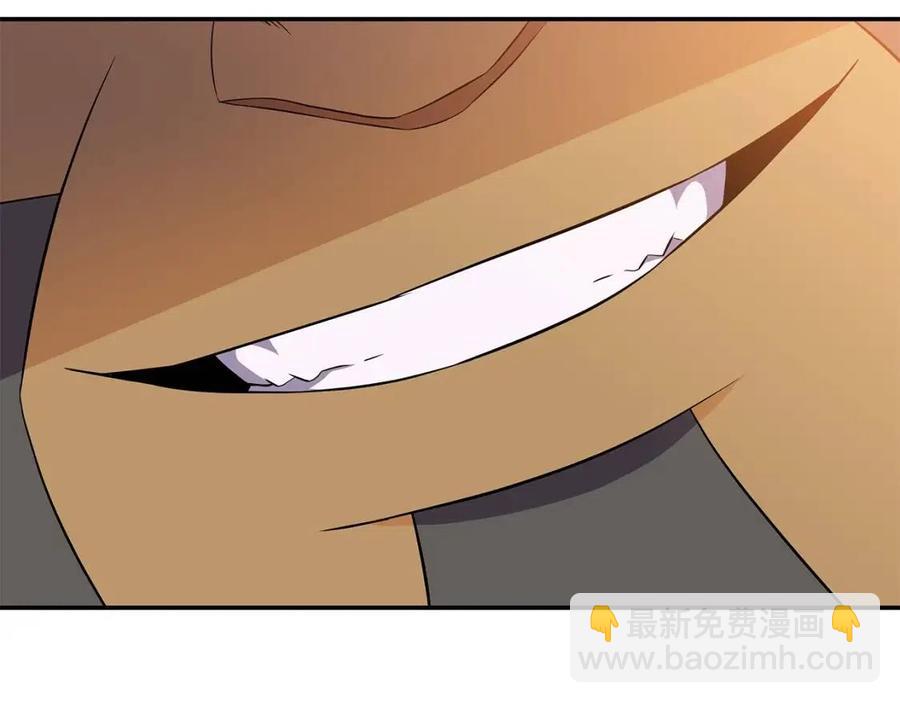 第62话 凡高的手镯187