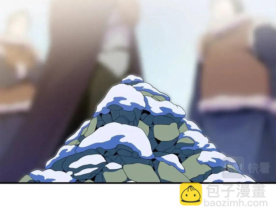 第62话 凡高的手镯19
