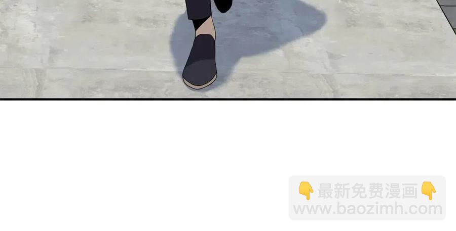 第62话 凡高的手镯194