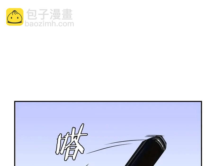 第62话 凡高的手镯195