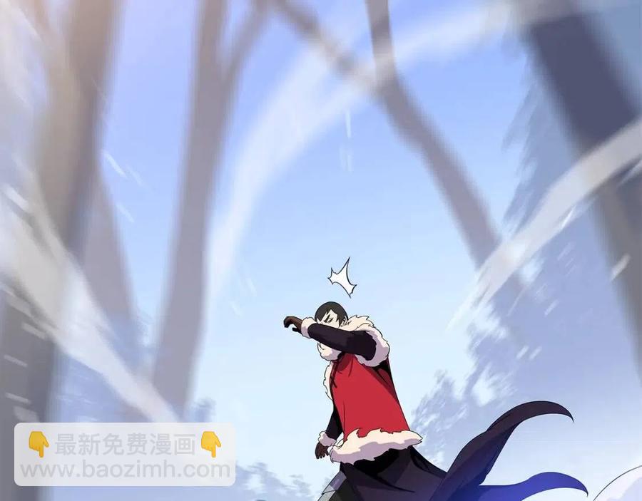 第62话 凡高的手镯3