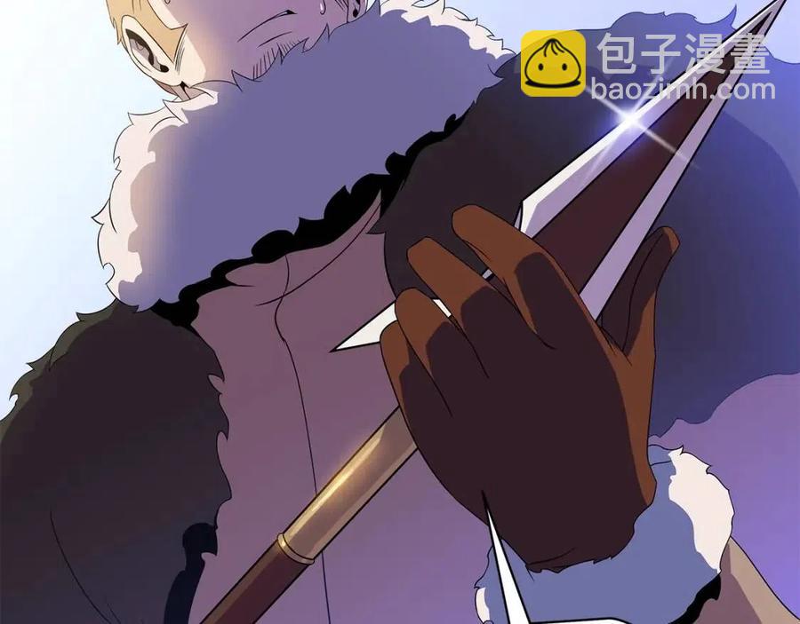 第62话 凡高的手镯33