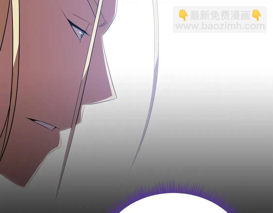 第62话 凡高的手镯39