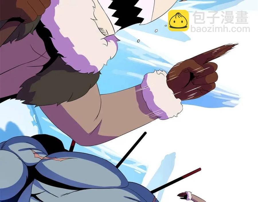 第62话 凡高的手镯61